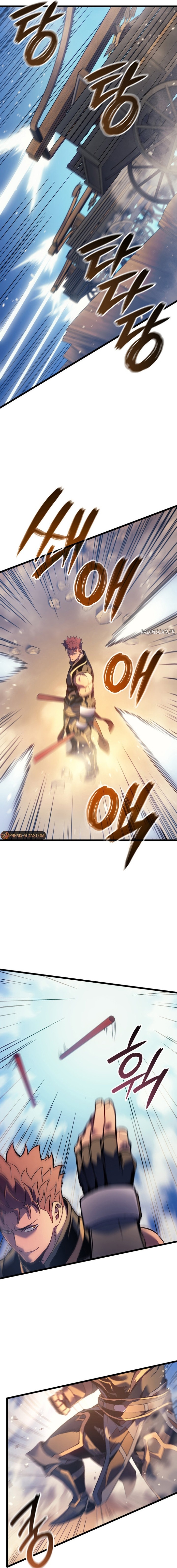 Read The Indomitable Martial King FRANCAIS Manga Online