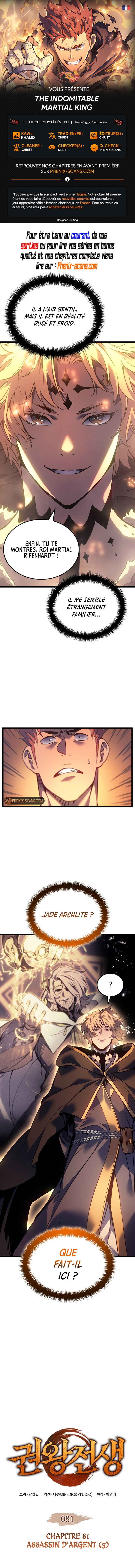 Read The Indomitable Martial King FRANCAIS Manga Online
