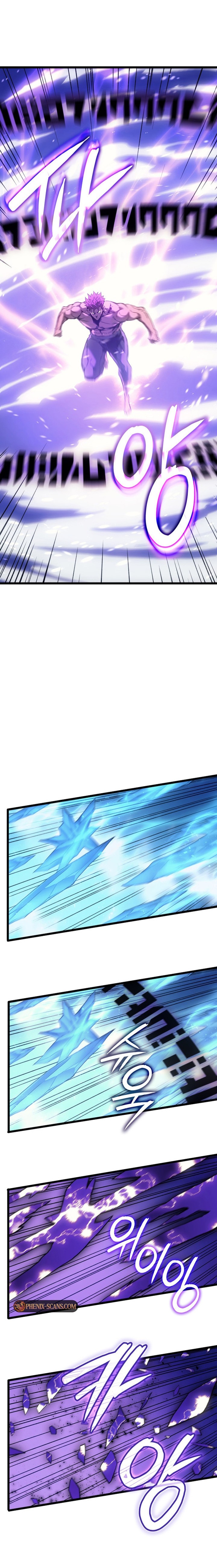 Read The Indomitable Martial King FRANCAIS Manga Online