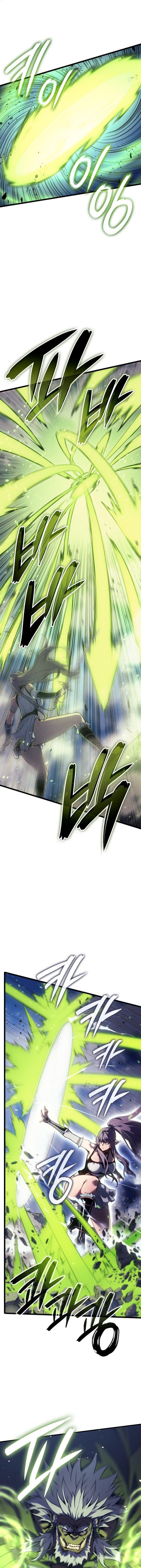 Read The Indomitable Martial King FRANCAIS Manga Online