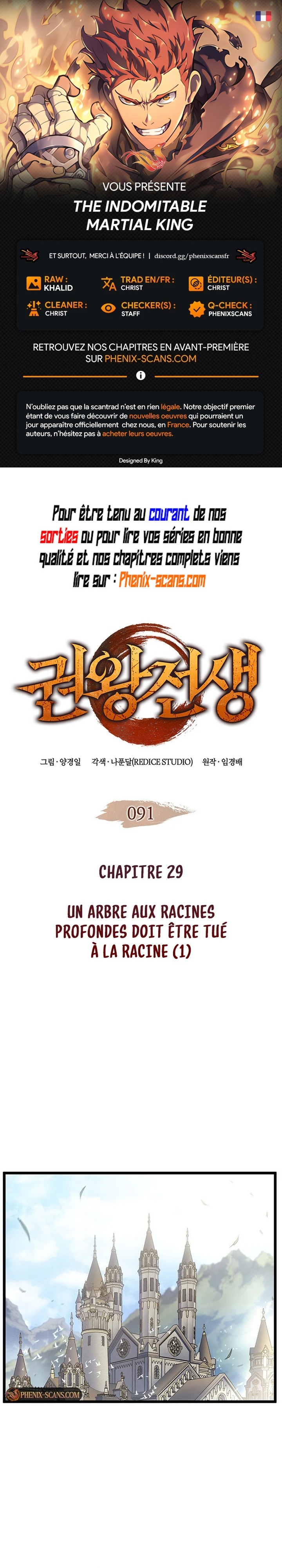 Read The Indomitable Martial King FRANCAIS Manga Online
