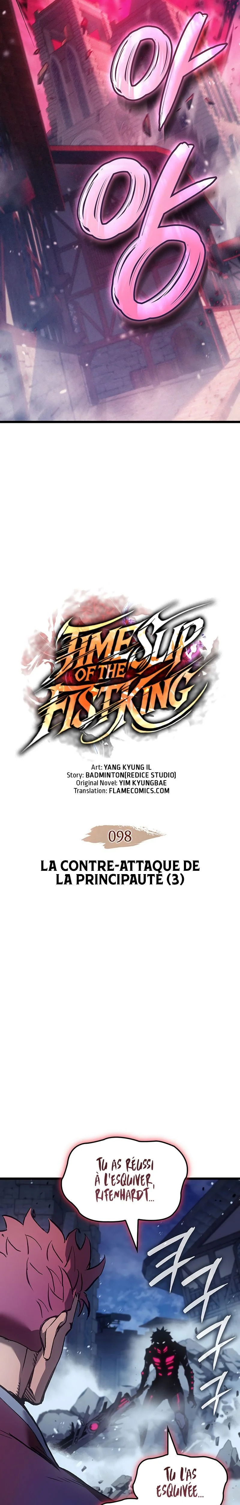 Read The Indomitable Martial King FRANCAIS Manga Online