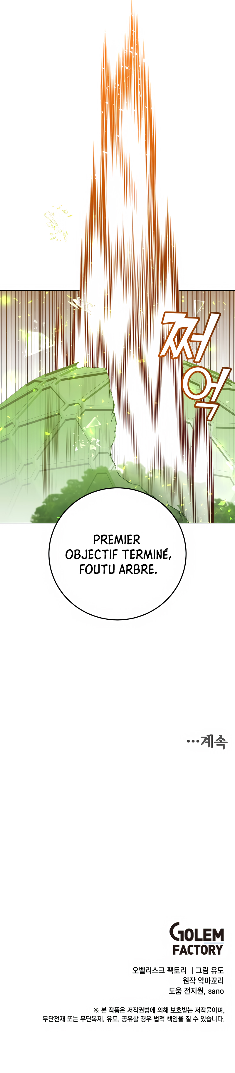 Read The Max Level Hero has Returned FRANCAIS Manga Online