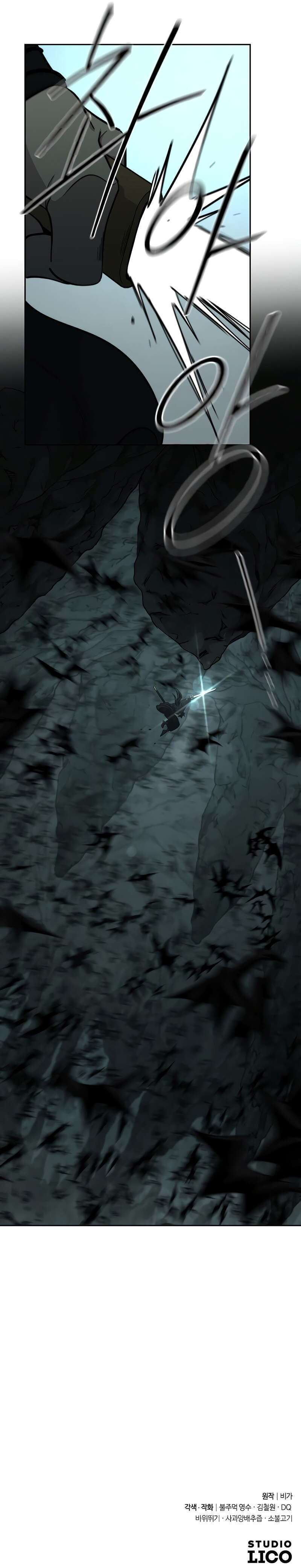 Read The Returns of The Mount Hua Sect FRANCAIS Manga Online