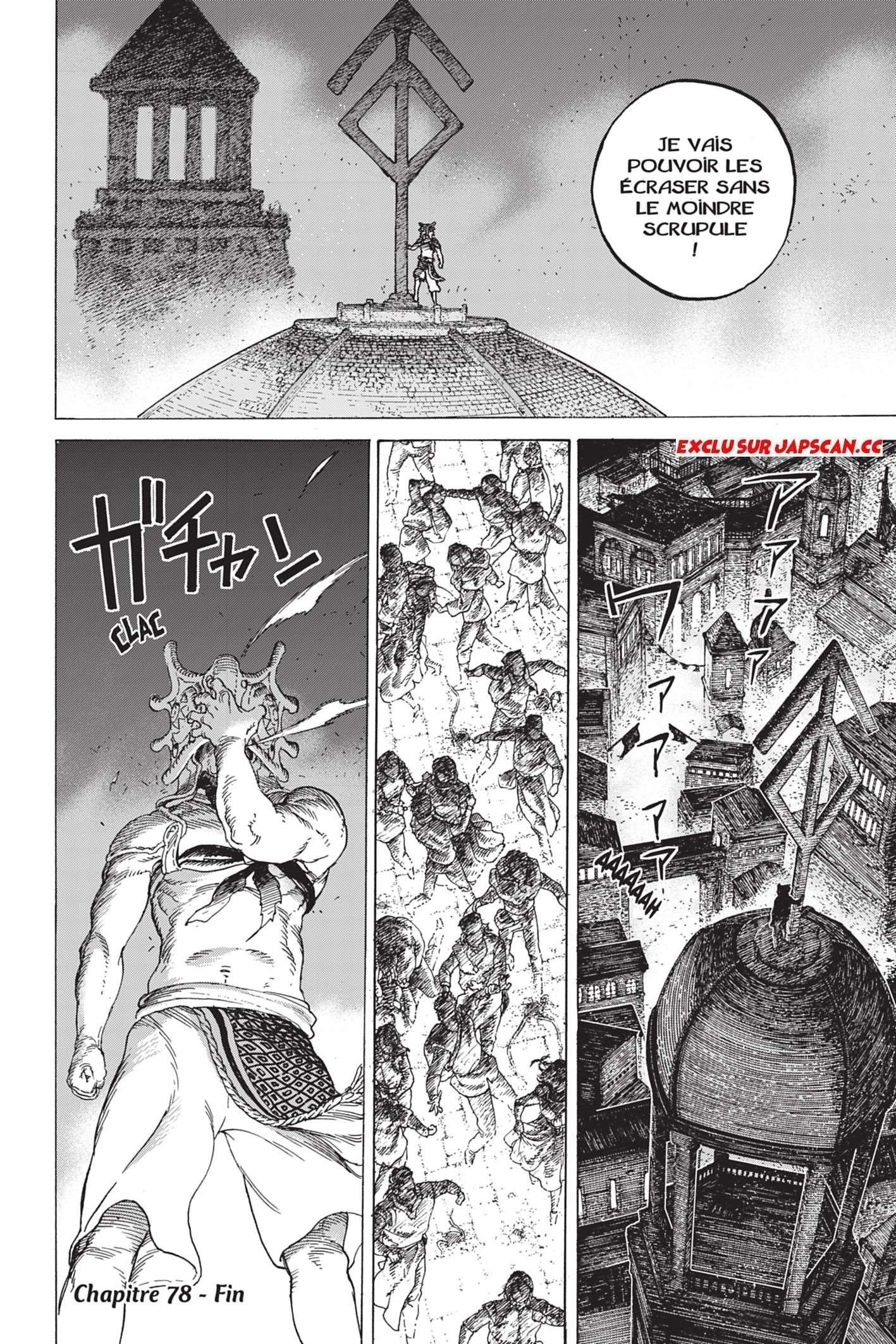 Read To Your Eternity FRANCAIS Manga Online