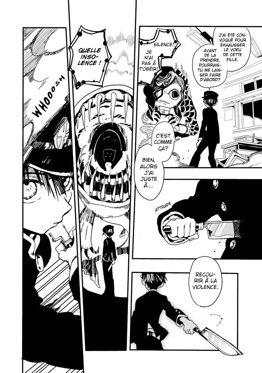 Read Toilet-Bound Hanako-kun FRANCAIS Manga Online