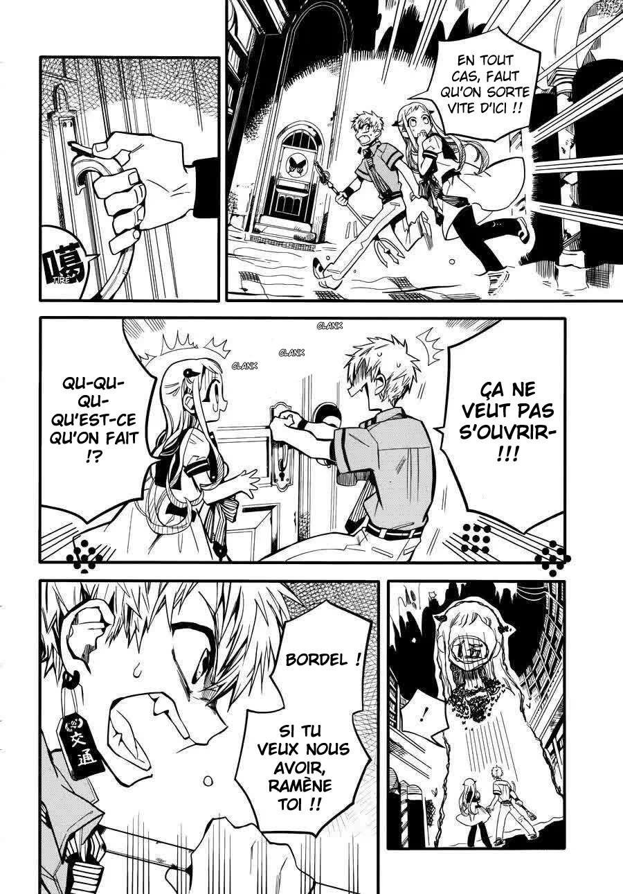 Read Toilet-Bound Hanako-kun FRANCAIS Manga Online