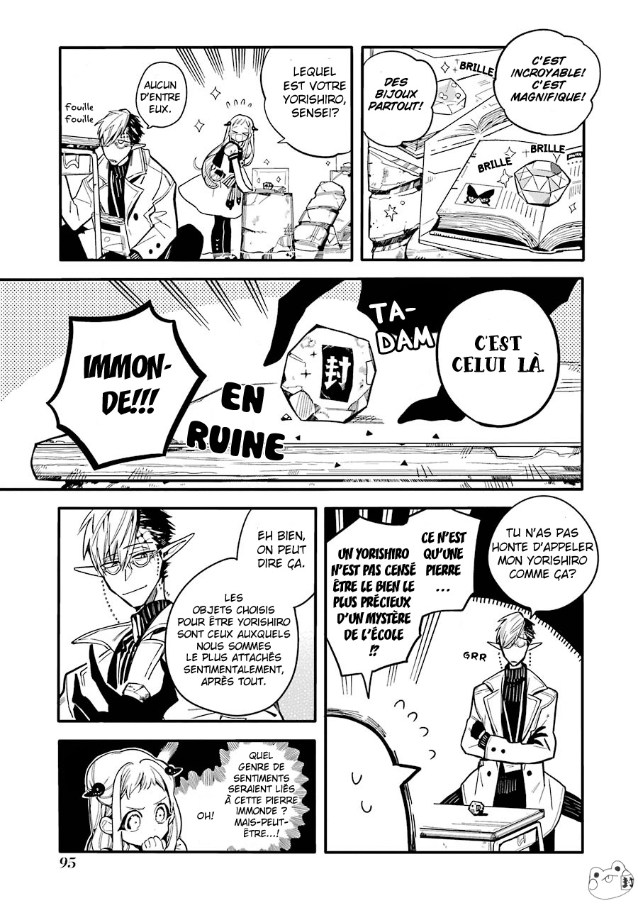 Read Toilet-Bound Hanako-kun FRANCAIS Manga Online