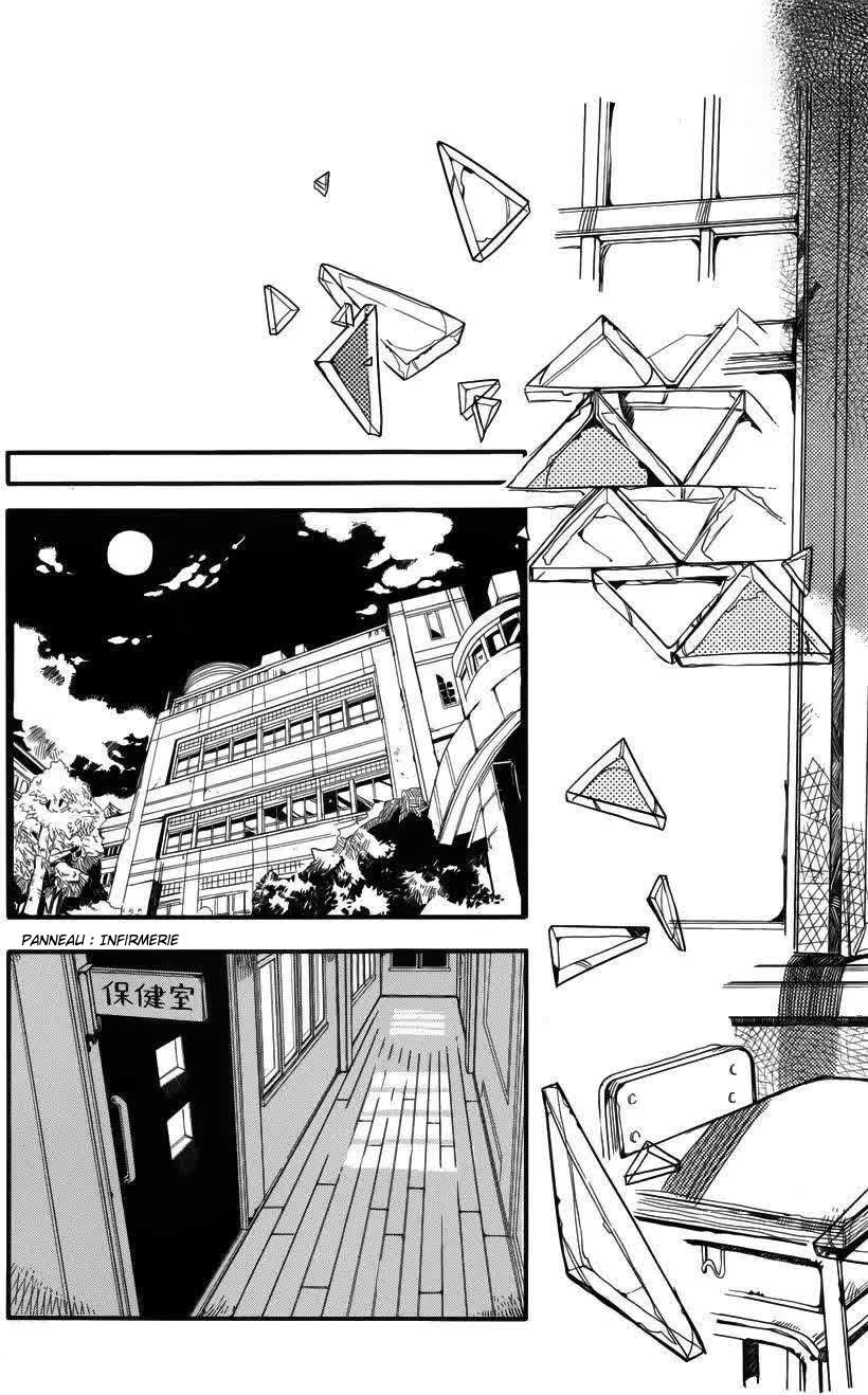 Read Toilet-Bound Hanako-kun FRANCAIS Manga Online