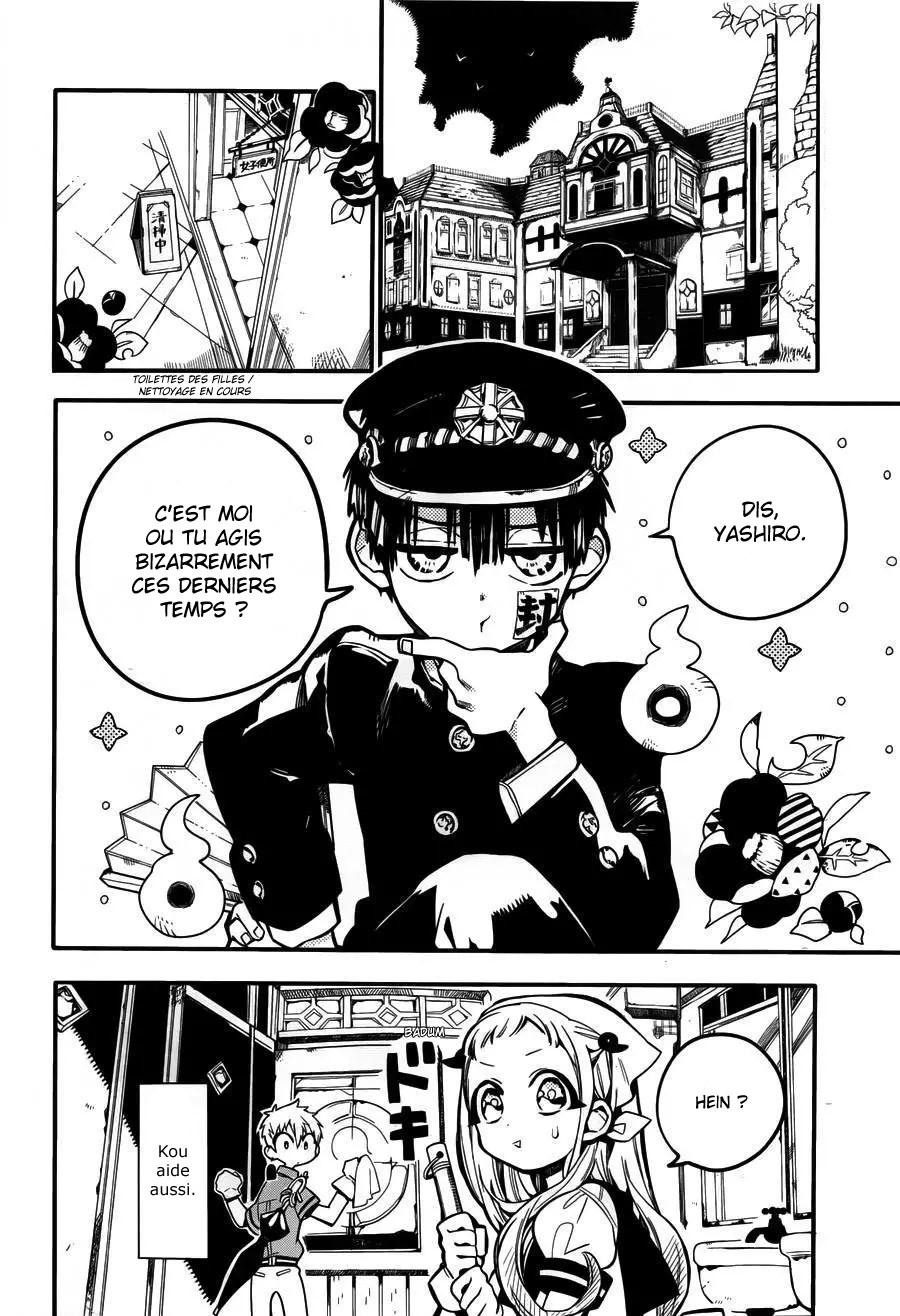 Read Toilet-Bound Hanako-kun FRANCAIS Manga Online