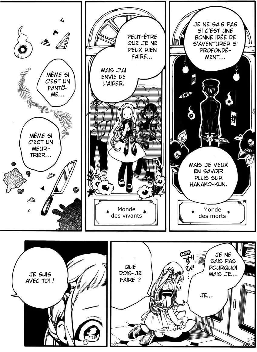 Read Toilet-Bound Hanako-kun FRANCAIS Manga Online