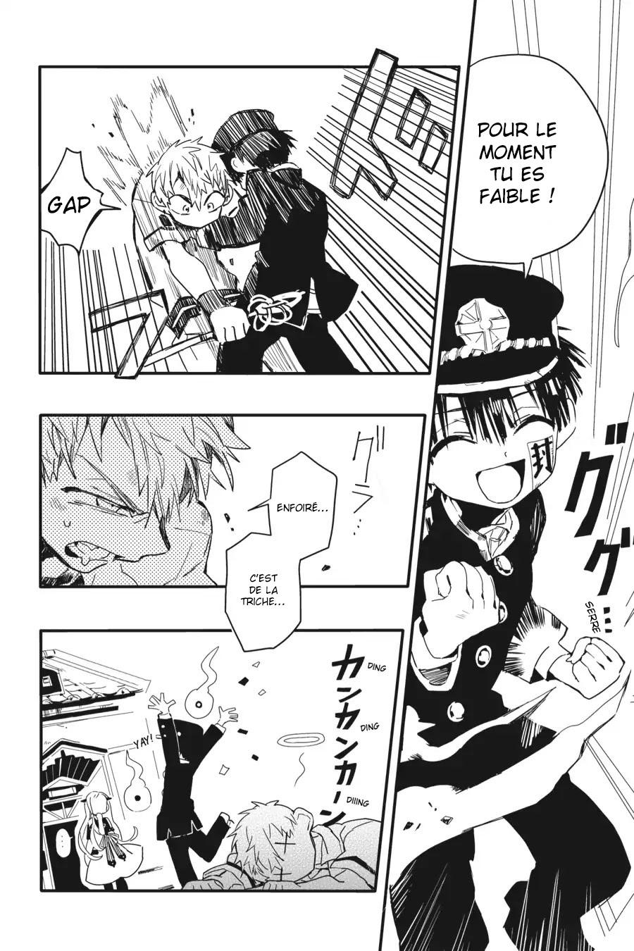 Read Toilet-Bound Hanako-kun FRANCAIS Manga Online