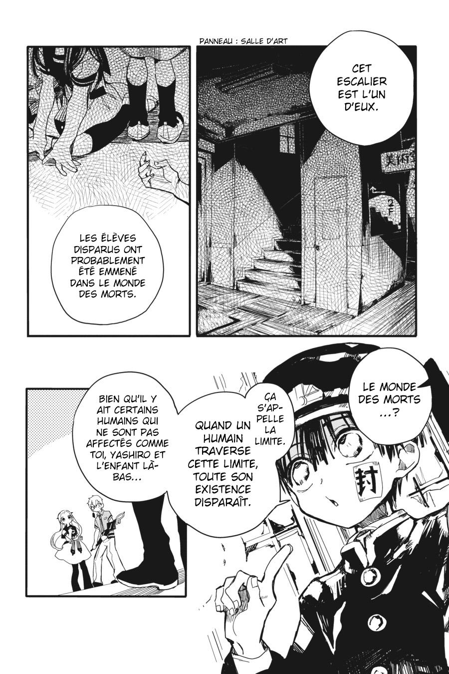 Read Toilet-Bound Hanako-kun FRANCAIS Manga Online