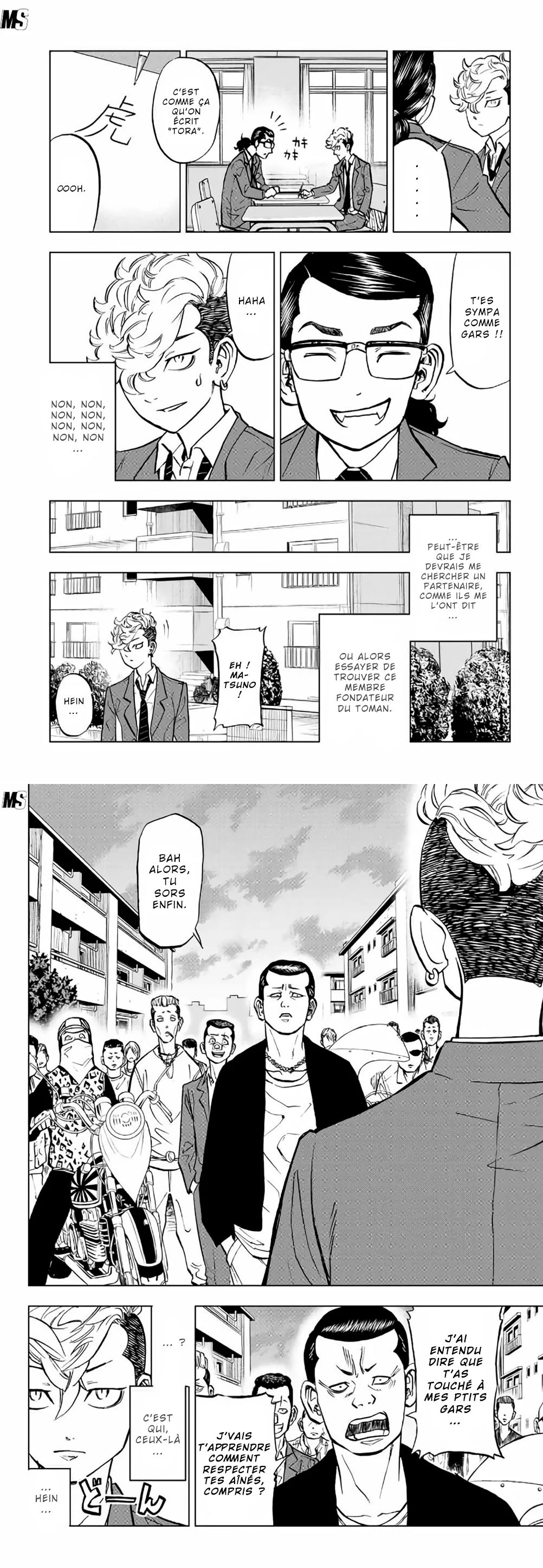 Read Tokyo Revengers A Letter from Keisuke Baji FRANCAIS Manga Online