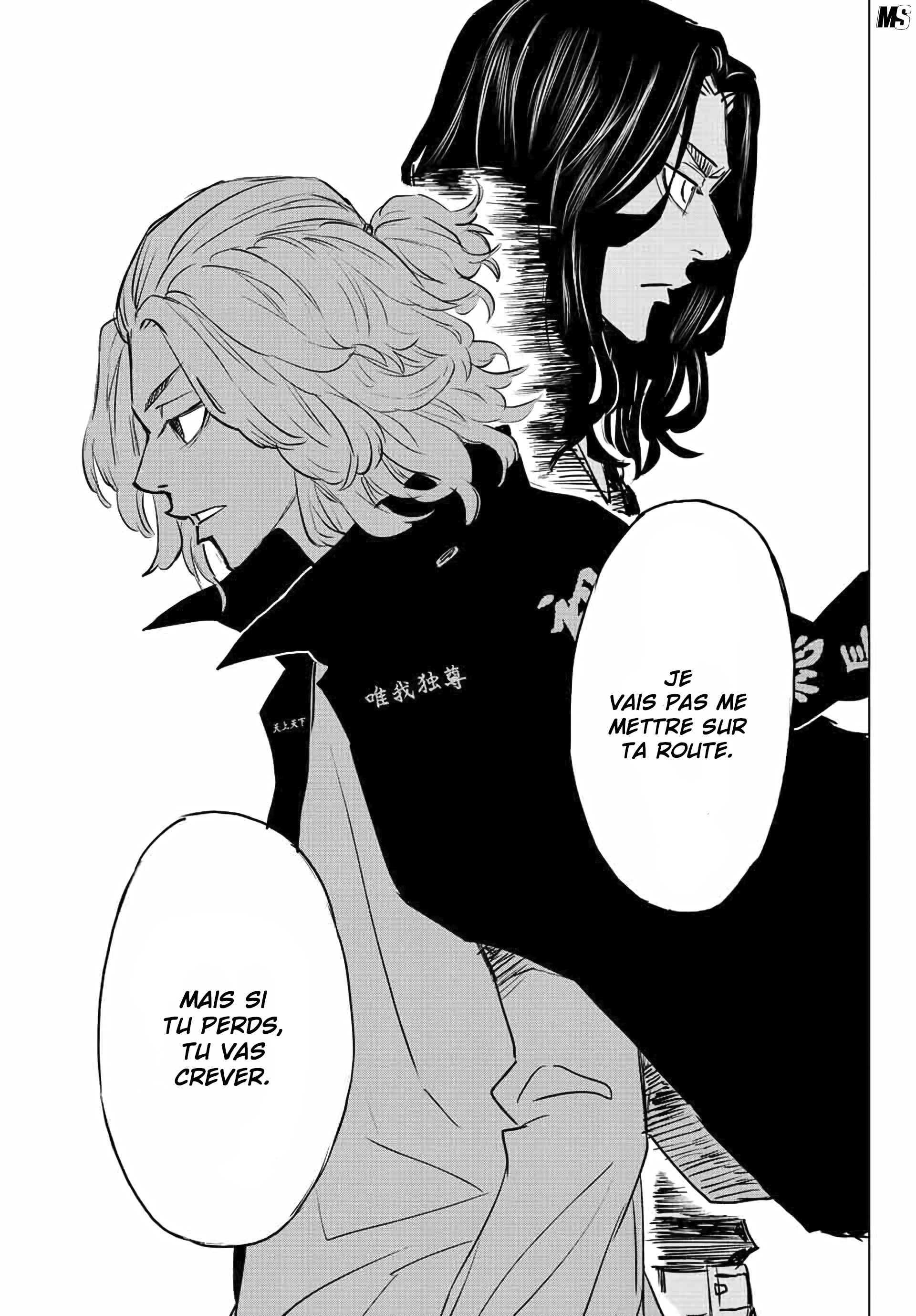 Read Tokyo Revengers A Letter from Keisuke Baji FRANCAIS Manga Online