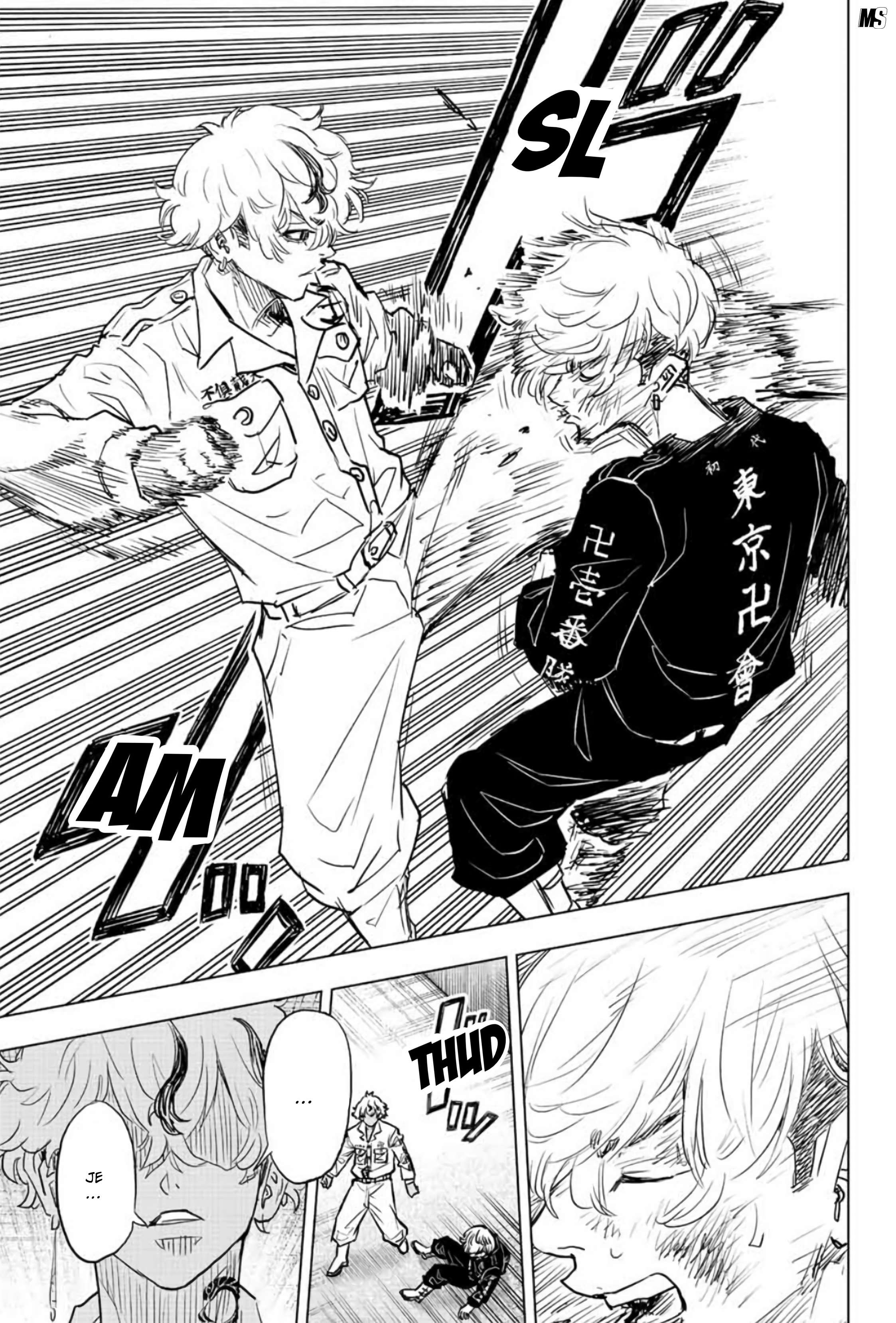 Read Tokyo Revengers A Letter from Keisuke Baji FRANCAIS Manga Online