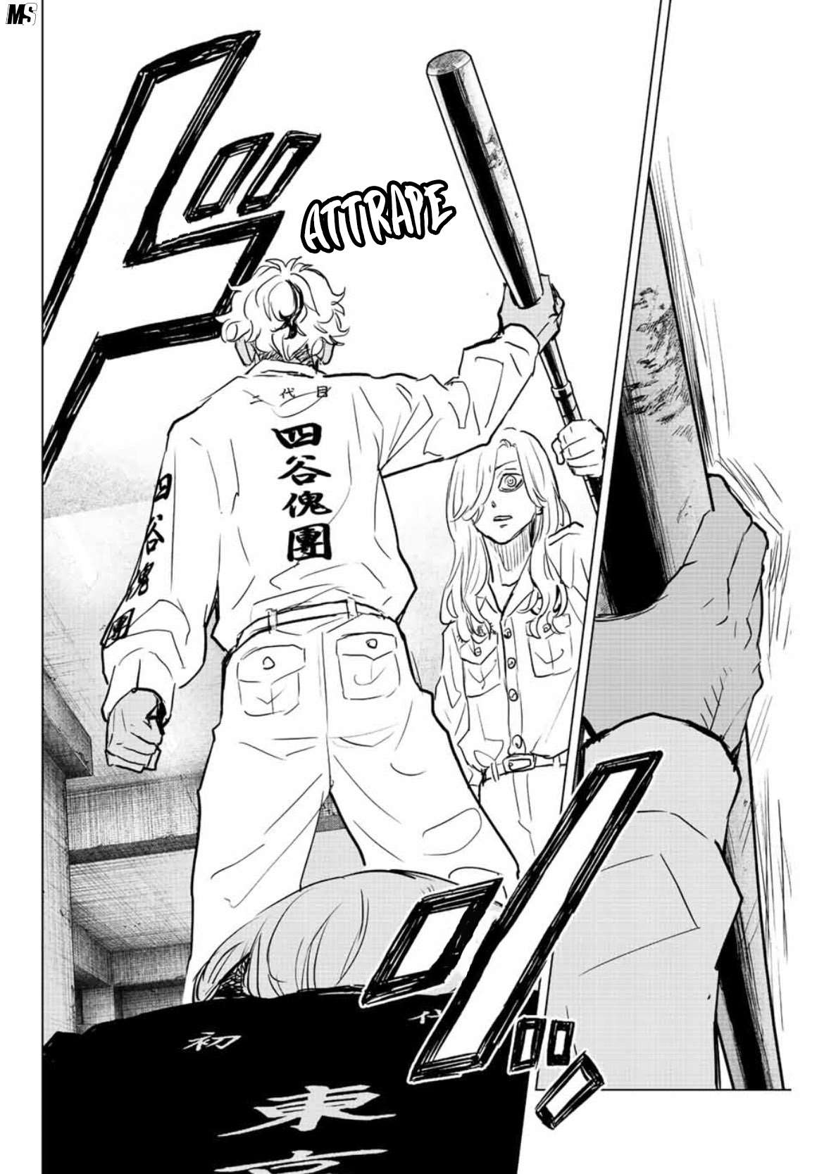 Read Tokyo Revengers A Letter from Keisuke Baji FRANCAIS Manga Online