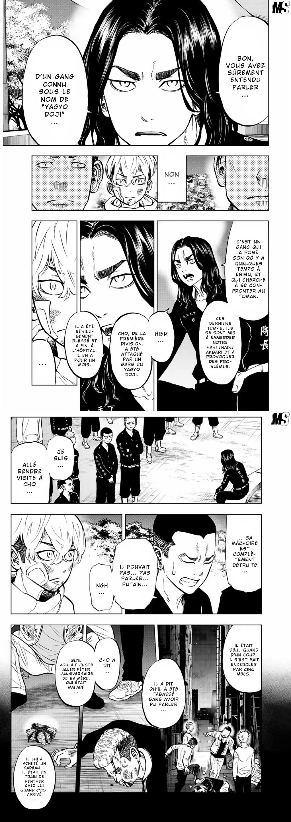 Read Tokyo Revengers A Letter from Keisuke Baji FRANCAIS Manga Online