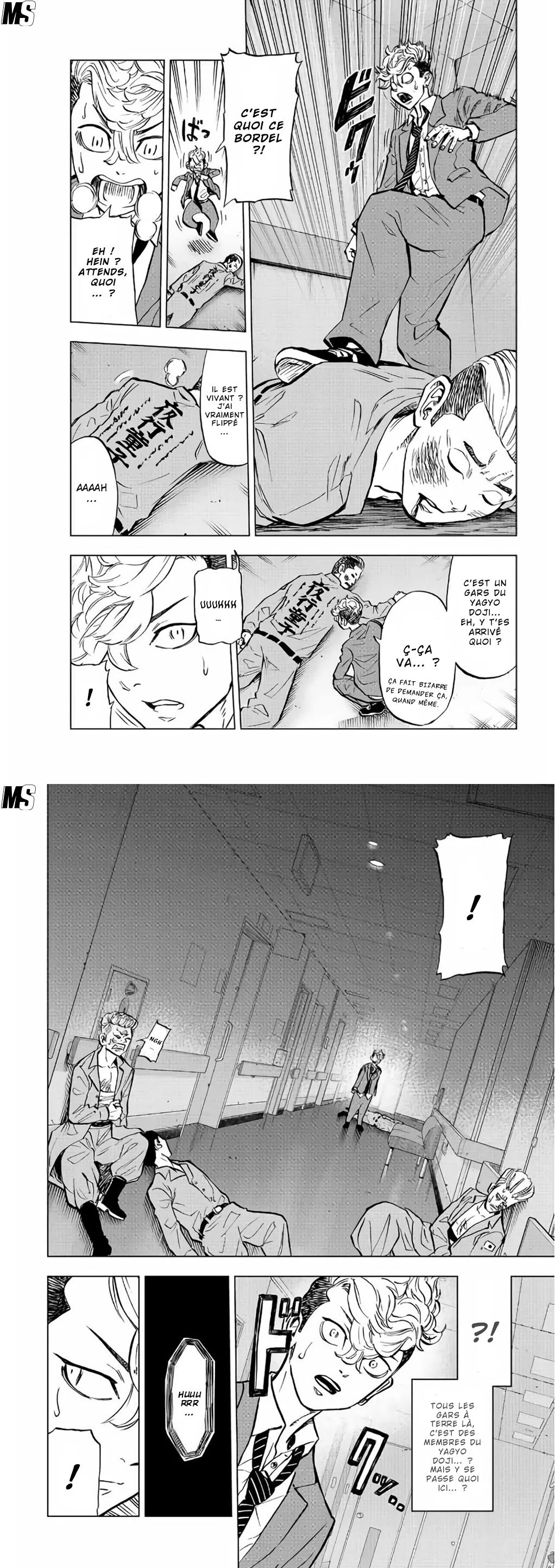 Read Tokyo Revengers A Letter from Keisuke Baji FRANCAIS Manga Online