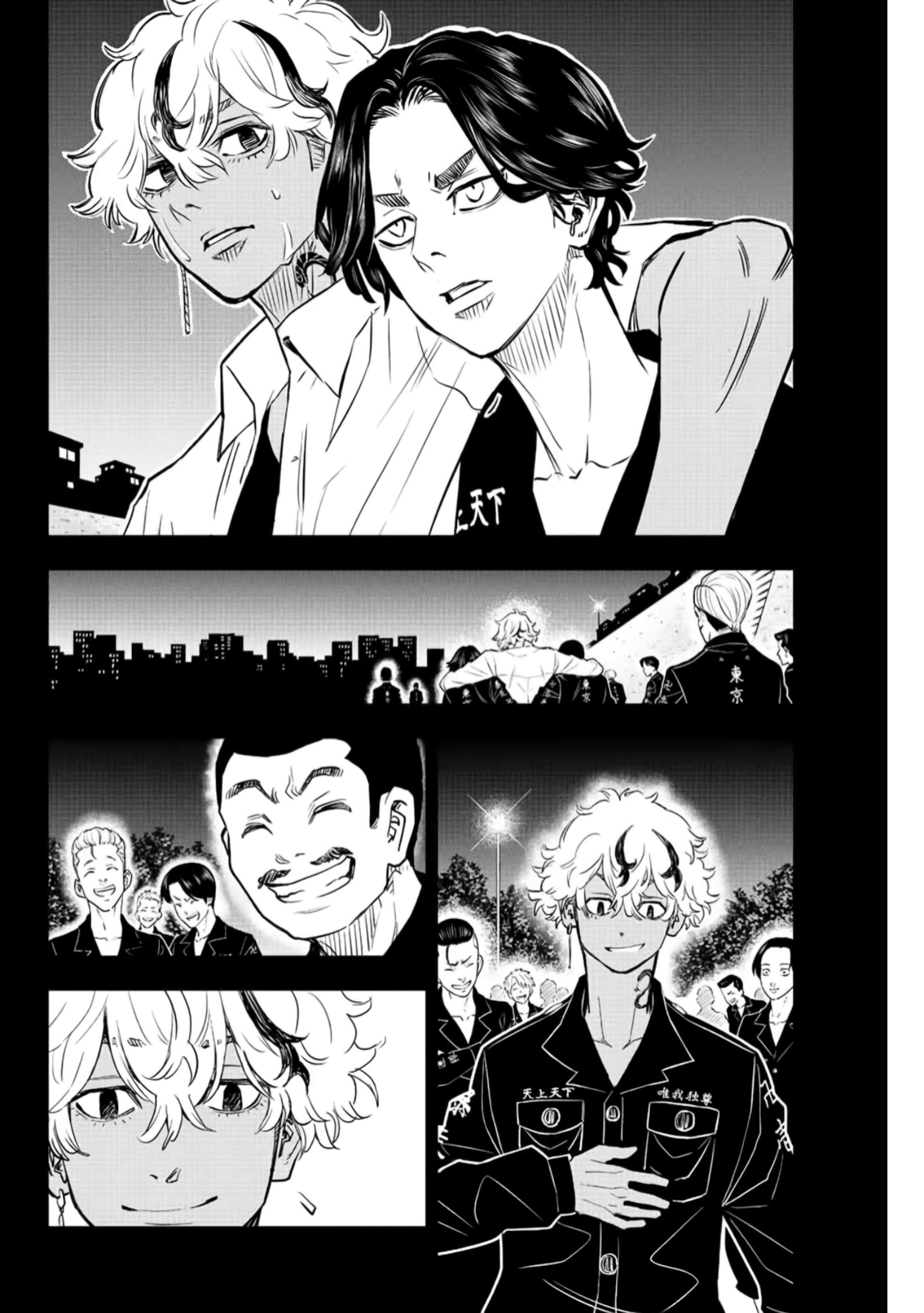 Read Tokyo Revengers A Letter from Keisuke Baji FRANCAIS Manga Online