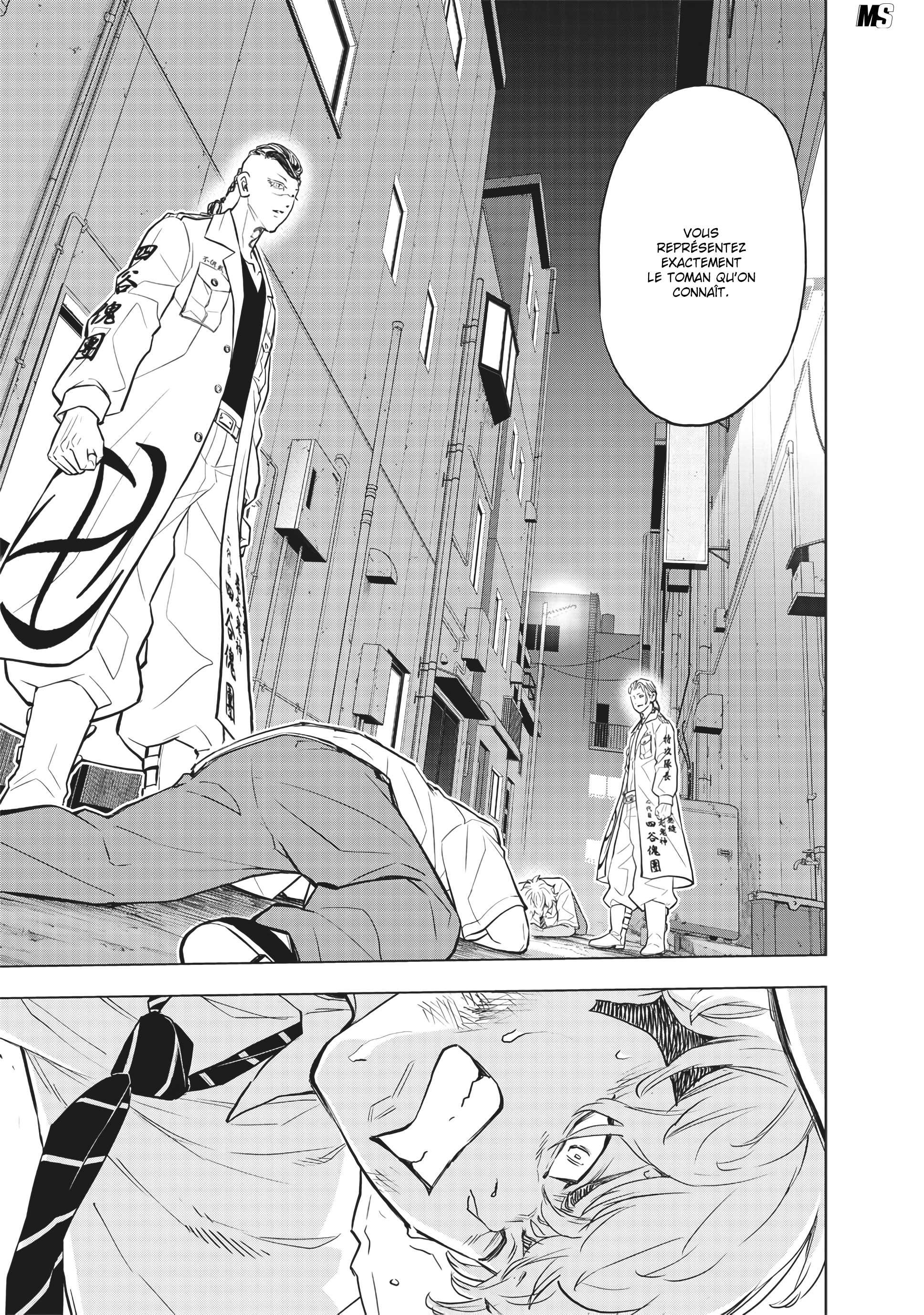 Read Tokyo Revengers A Letter from Keisuke Baji FRANCAIS Manga Online