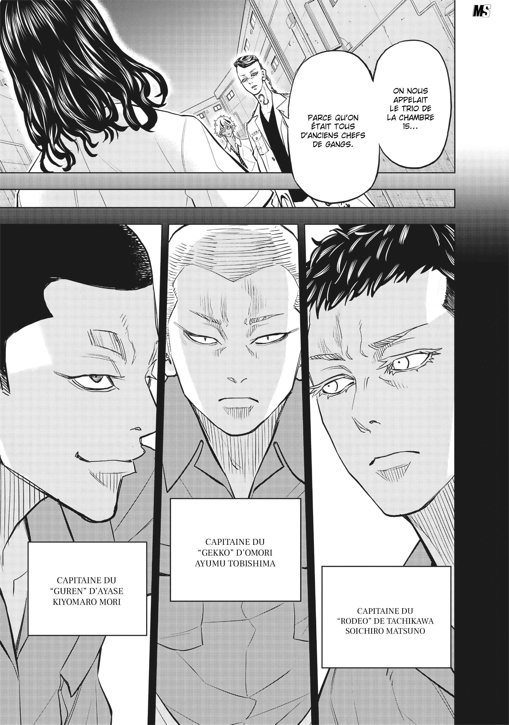 Read Tokyo Revengers A Letter from Keisuke Baji FRANCAIS Manga Online