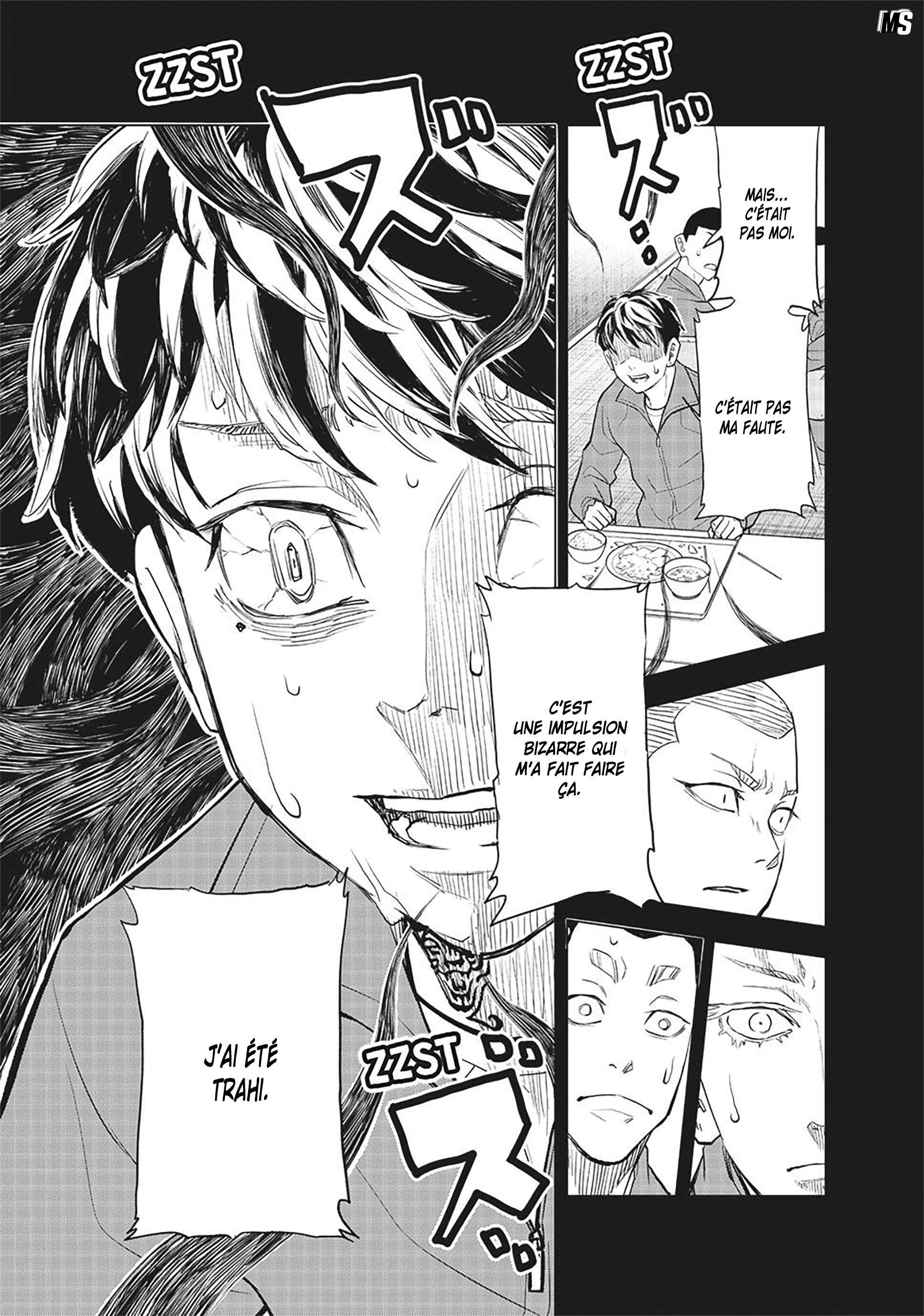 Read Tokyo Revengers A Letter from Keisuke Baji FRANCAIS Manga Online