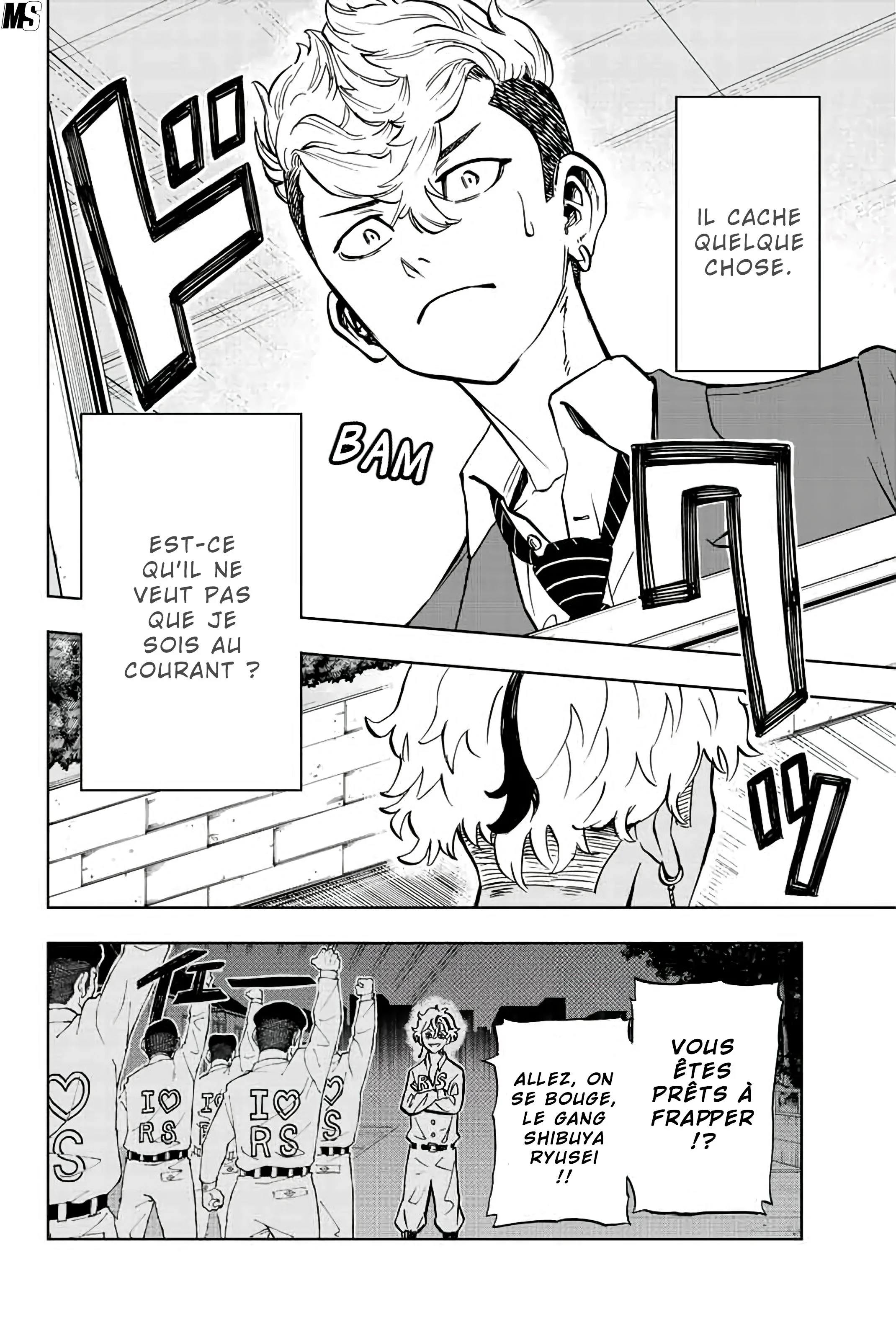 Read Tokyo Revengers A Letter from Keisuke Baji FRANCAIS Manga Online