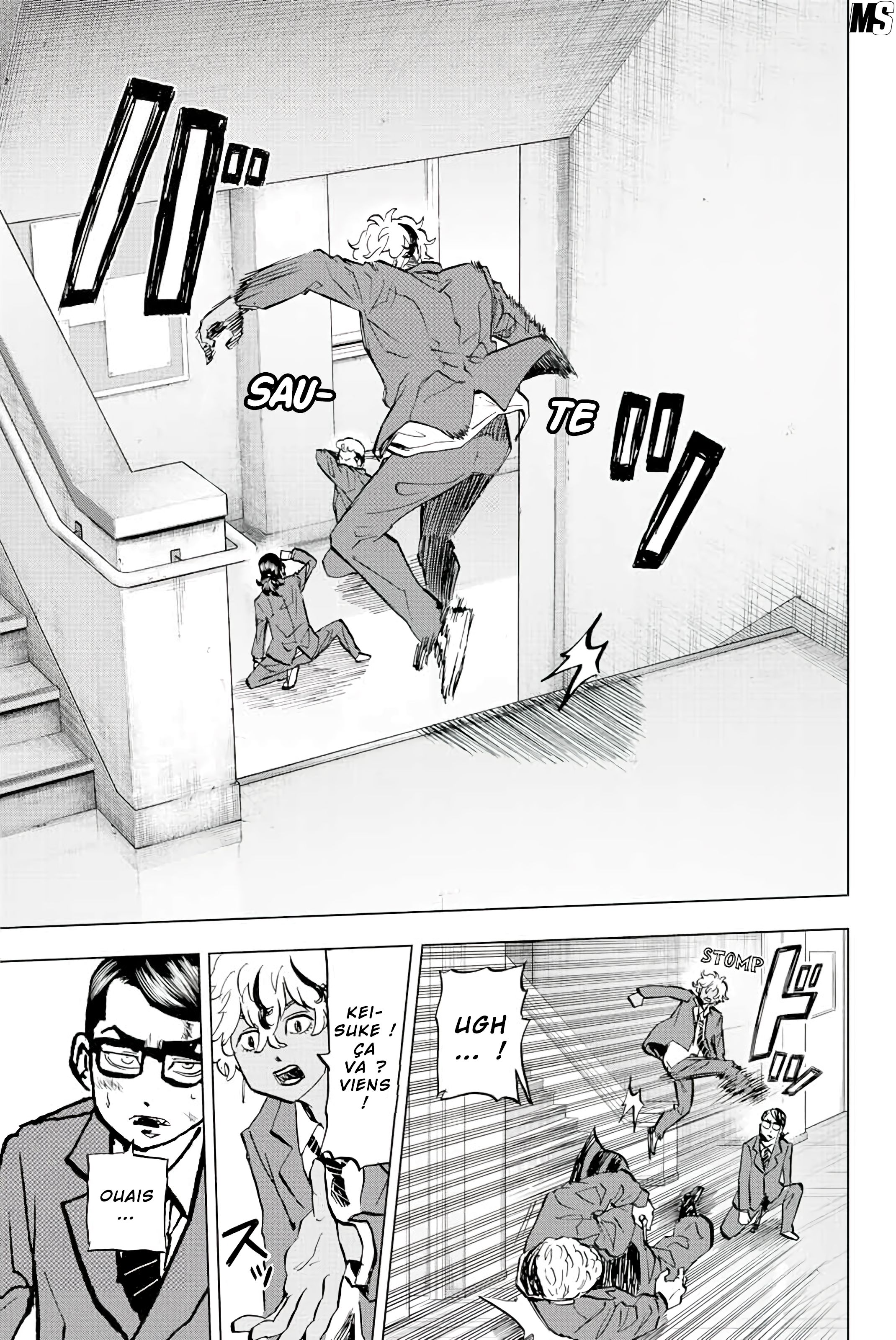 Read Tokyo Revengers A Letter from Keisuke Baji FRANCAIS Manga Online