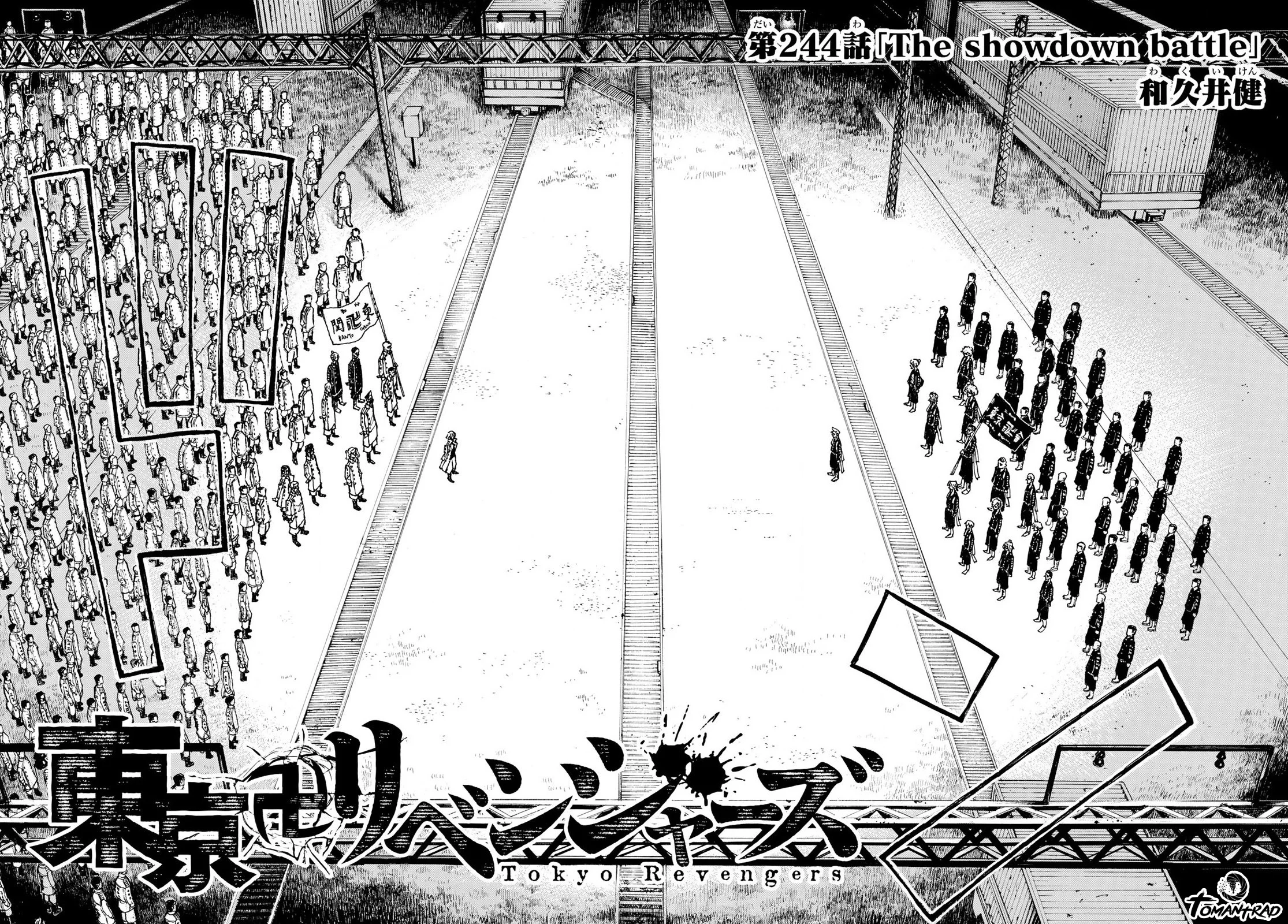 Read Tokyo Revengers FRANCAIS Manga Online