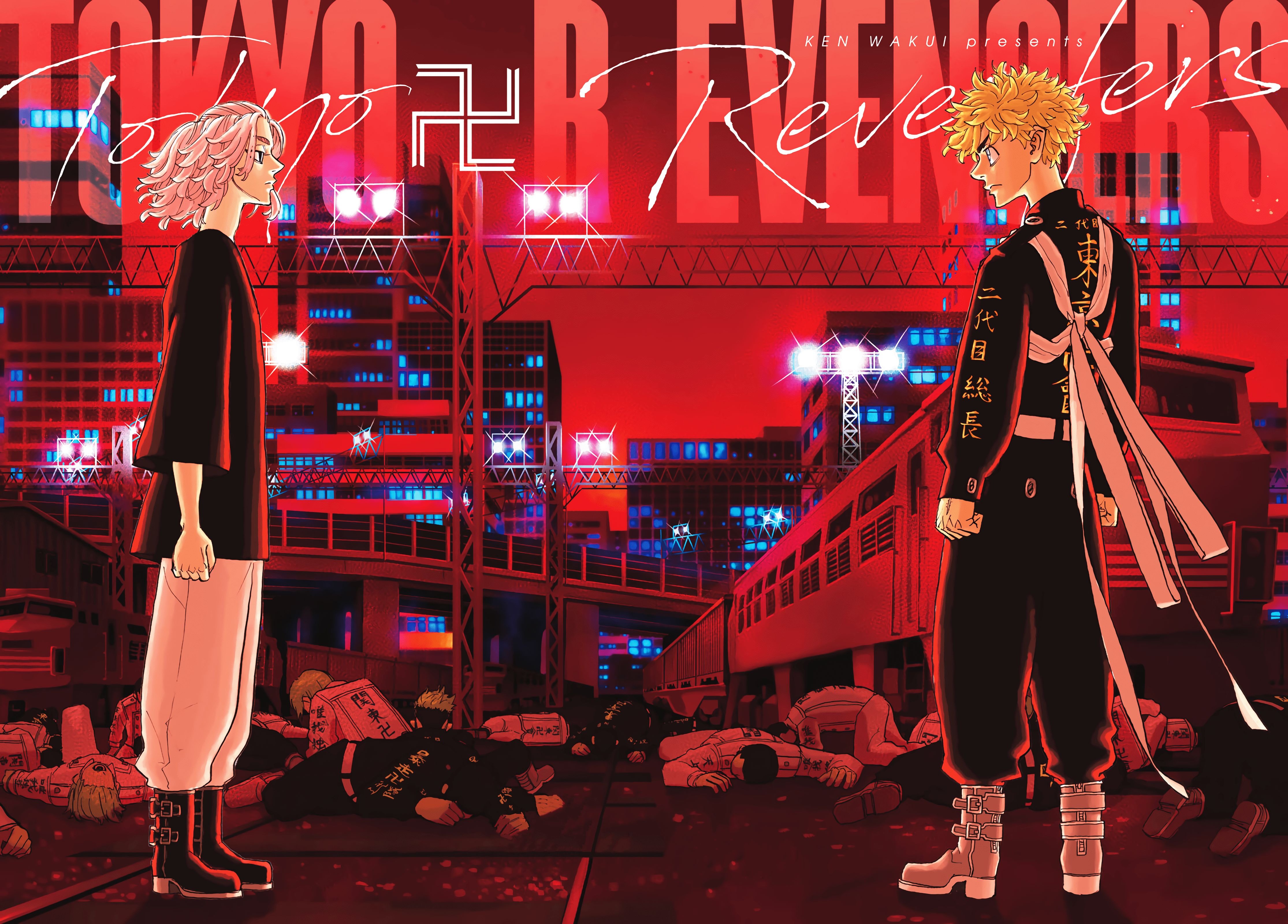 Read Tokyo Revengers FRANCAIS Manga Online