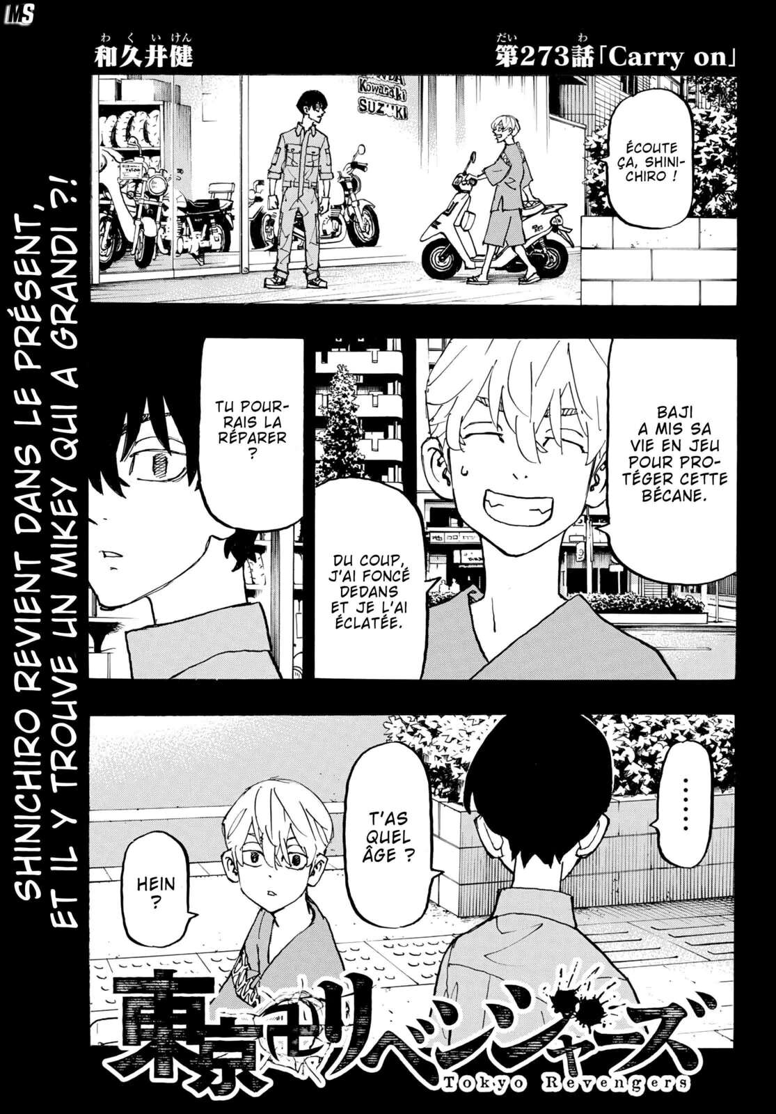Read Tokyo Revengers FRANCAIS Manga Online