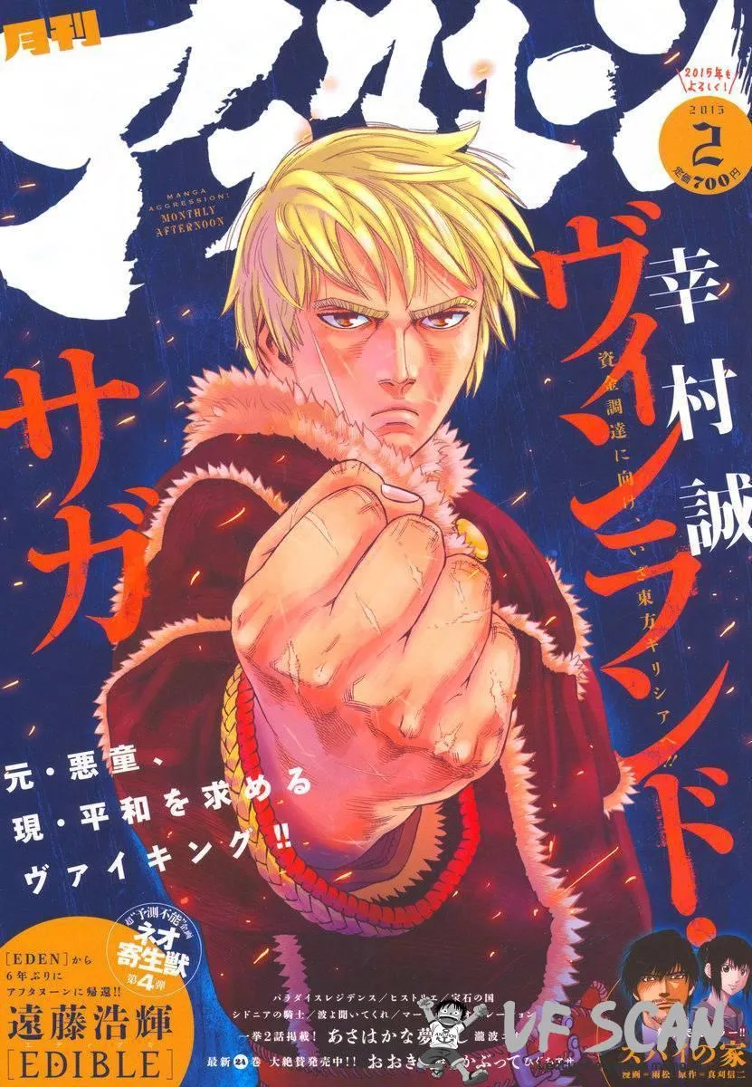 Read Vinland Saga FRANCAIS Manga Online
