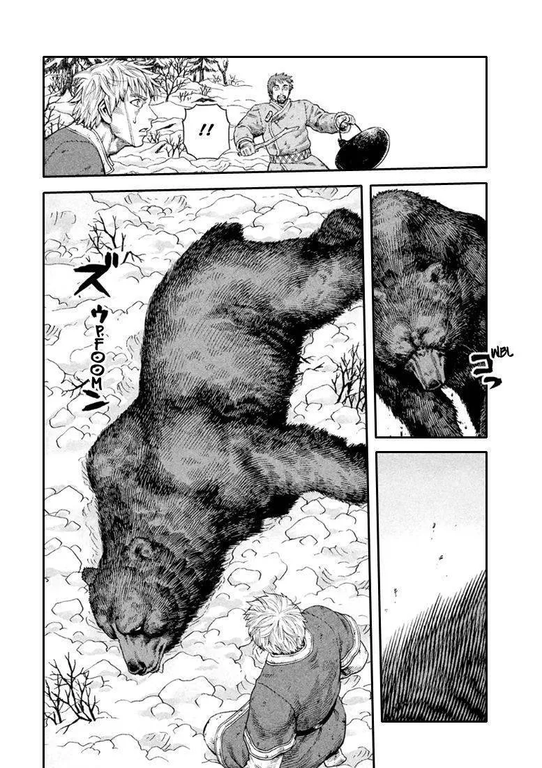 Read Vinland Saga FRANCAIS Manga Online