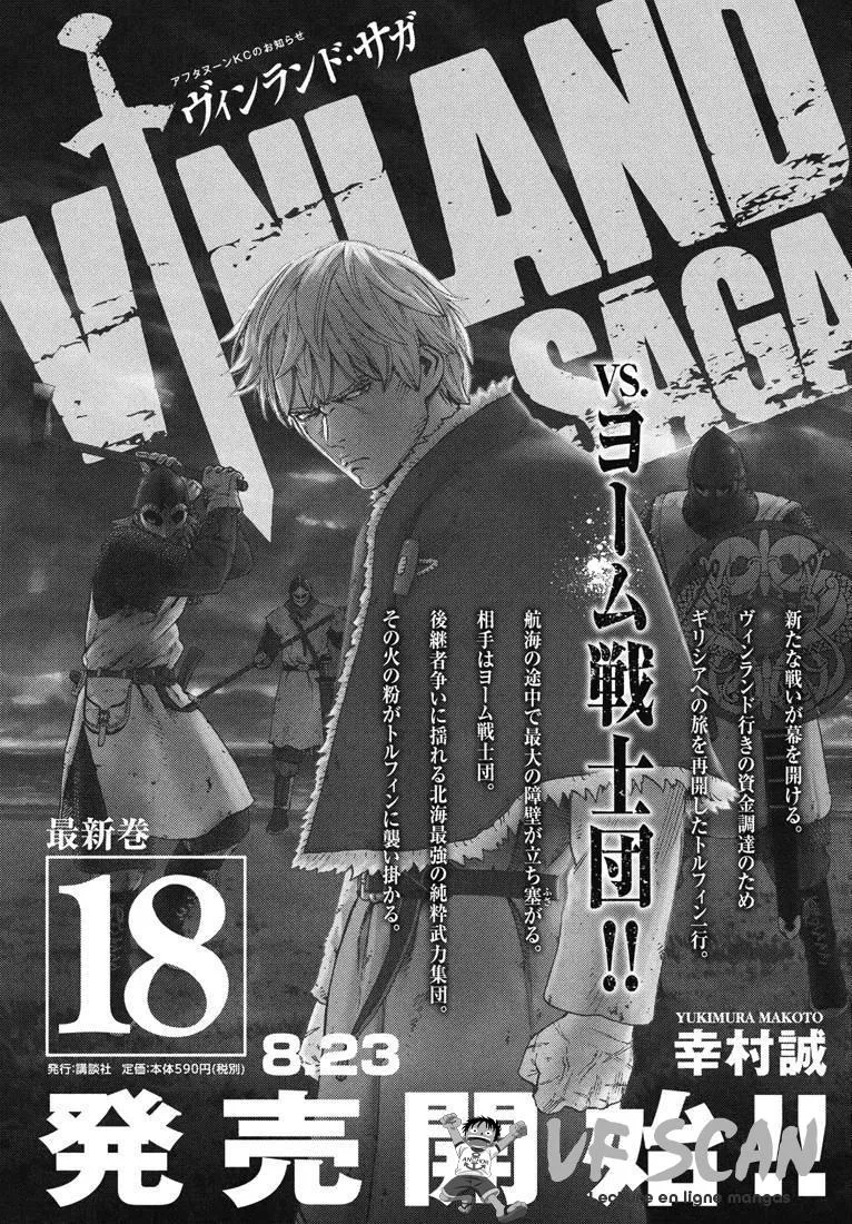 Read Vinland Saga FRANCAIS Manga Online