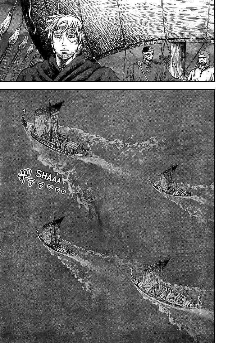 Read Vinland Saga FRANCAIS Manga Online