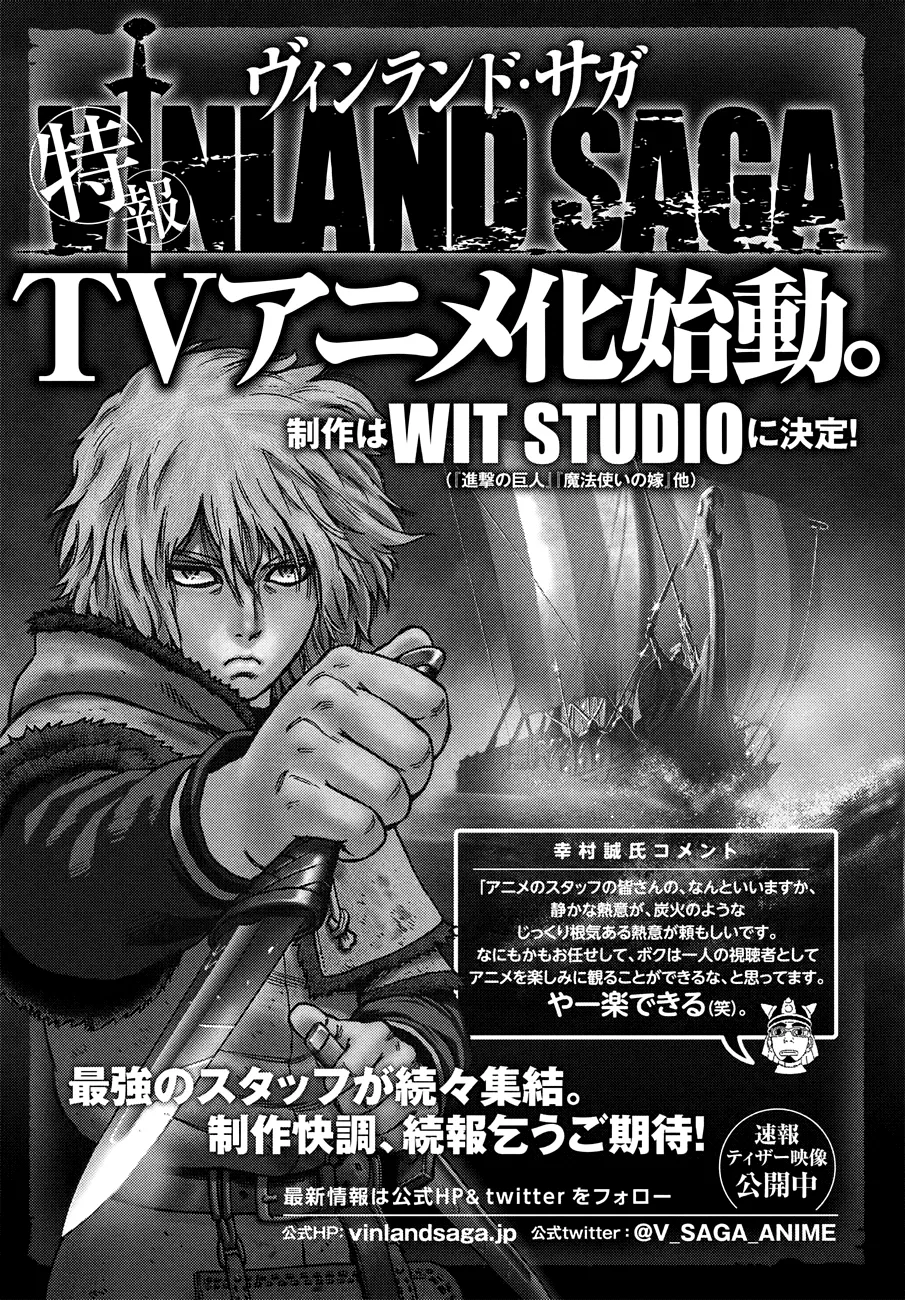 Read Vinland Saga FRANCAIS Manga Online