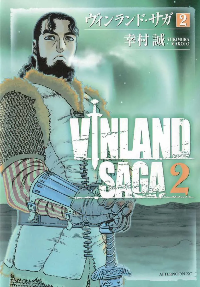 Read Vinland Saga FRANCAIS Manga Online