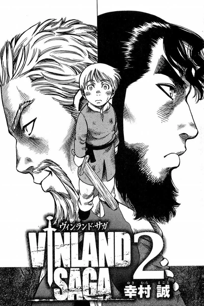 Read Vinland Saga FRANCAIS Manga Online