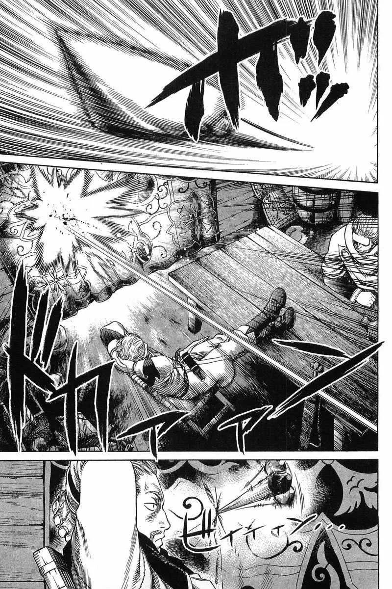 Read Vinland Saga FRANCAIS Manga Online