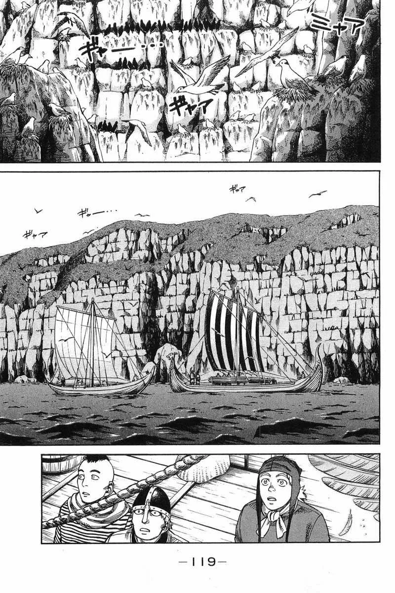 Read Vinland Saga FRANCAIS Manga Online