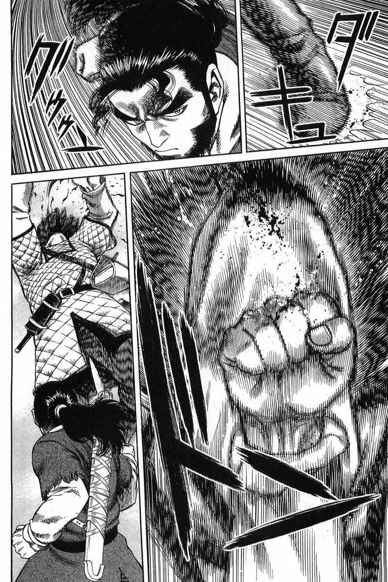 Read Vinland Saga FRANCAIS Manga Online