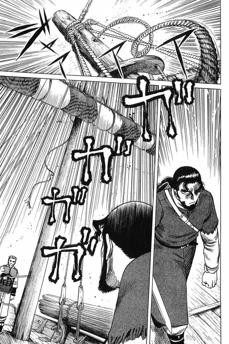 Read Vinland Saga FRANCAIS Manga Online