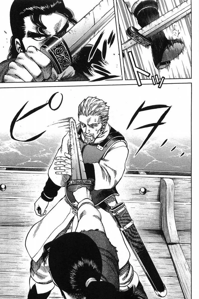 Read Vinland Saga FRANCAIS Manga Online