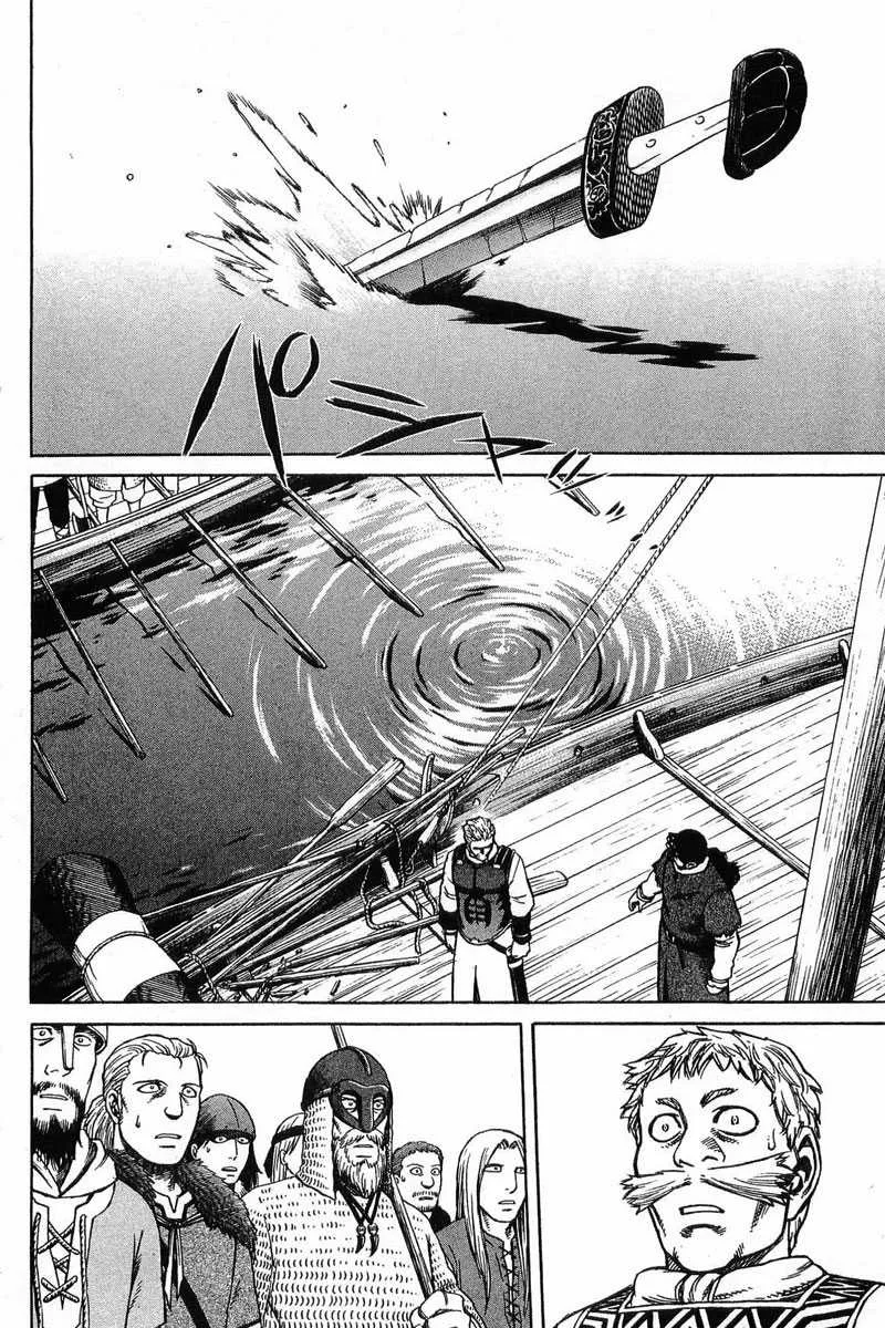Read Vinland Saga FRANCAIS Manga Online