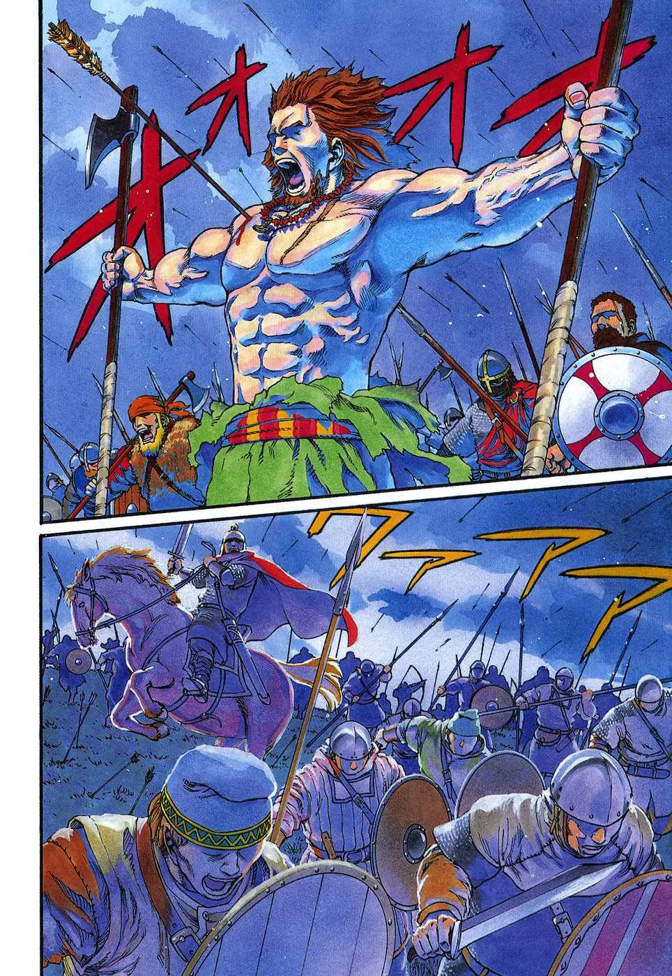 Read Vinland Saga FRANCAIS Manga Online