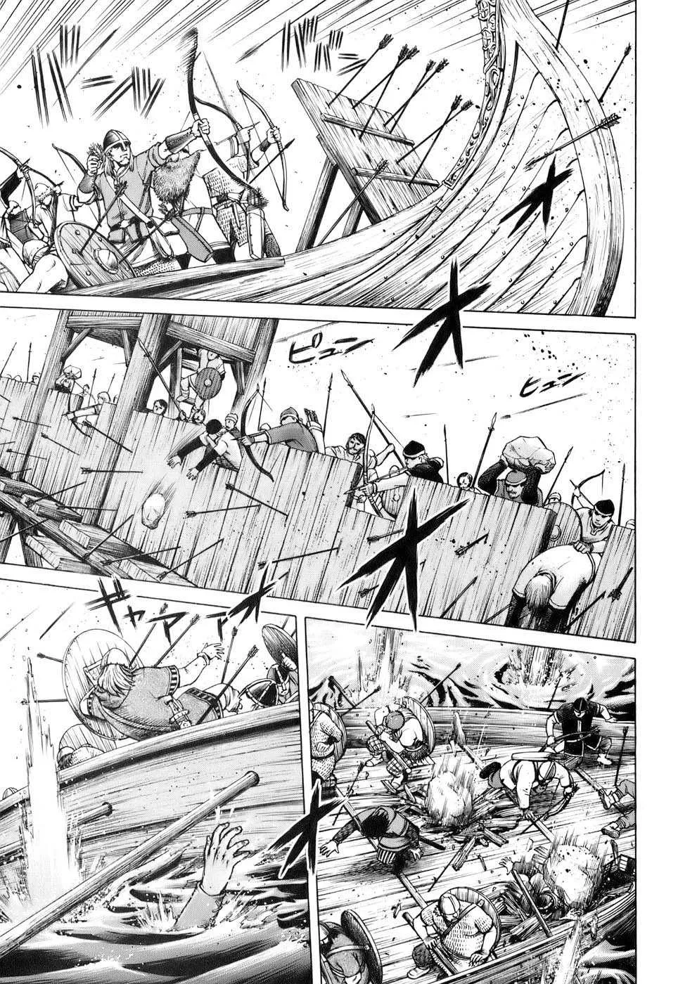 Read Vinland Saga FRANCAIS Manga Online