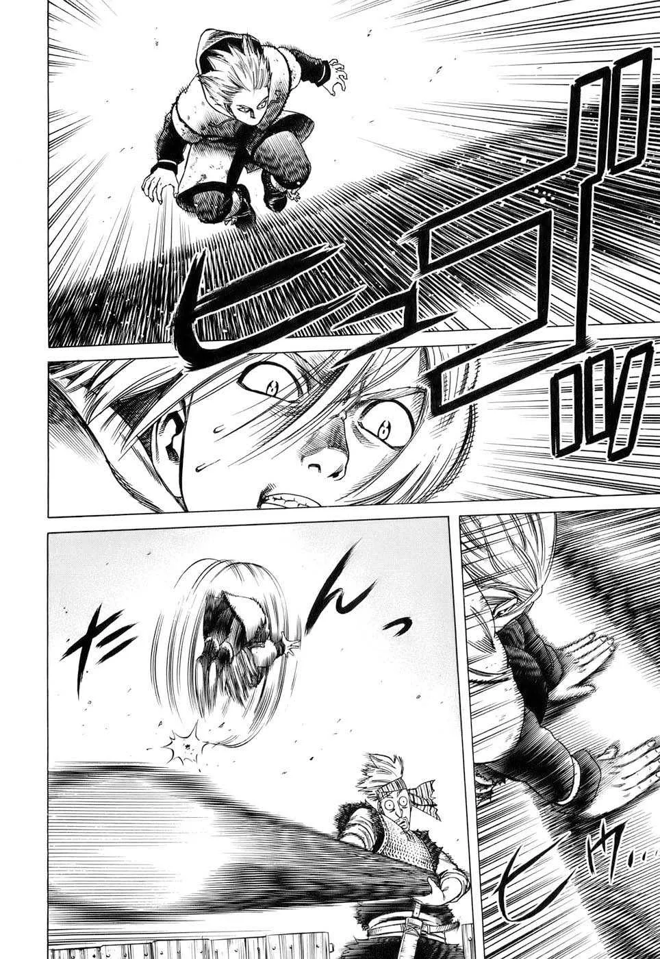 Read Vinland Saga FRANCAIS Manga Online