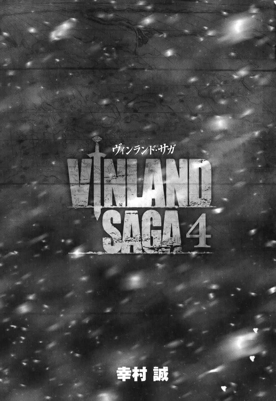 Read Vinland Saga FRANCAIS Manga Online