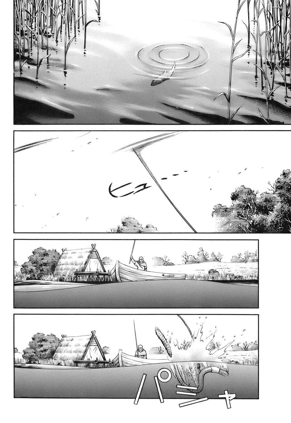 Read Vinland Saga FRANCAIS Manga Online